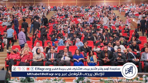 جامعة حلوان تحتفل بتخرج دفعة جديدة من طلاب كلية السياحة والفنادق