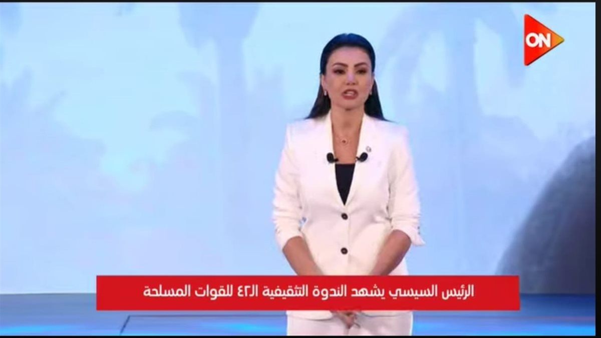 دينا فؤاد: فخورة بالمشاركة في الندوة التثقيفية احتفالًا بانتصارات أكتوبر