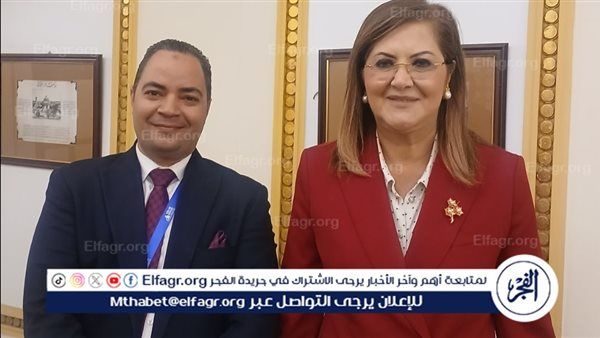 الدكتورة هالة السعيد لـ "دوت الخليج": الذكاء الاصطناعي ركيزة التنمية المستدامة.. ومصر تمتلك رؤية وطنية متكاملة للتحول الرقمي