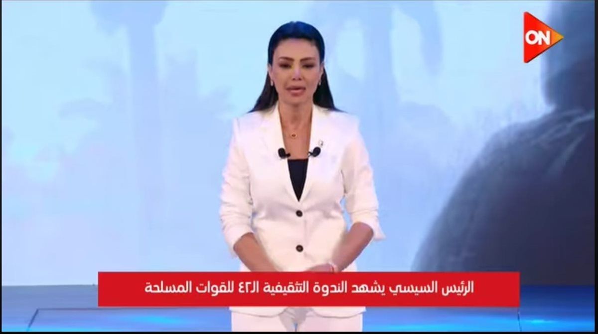 دينا فؤاد: فخورة بالمشاركة في الندوة التثقيفية احتفالًا بانتصارات أكتوبر