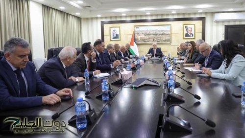 الحكومة الفلسطينية تستكمل تحضيرات مؤتمر المانحين