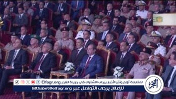 عاجل- الرئيس السيسي يشاهد فقرة "إرادة جيل صنعت مجد" خلال الندوة التثقيفية للقوات المسلحة