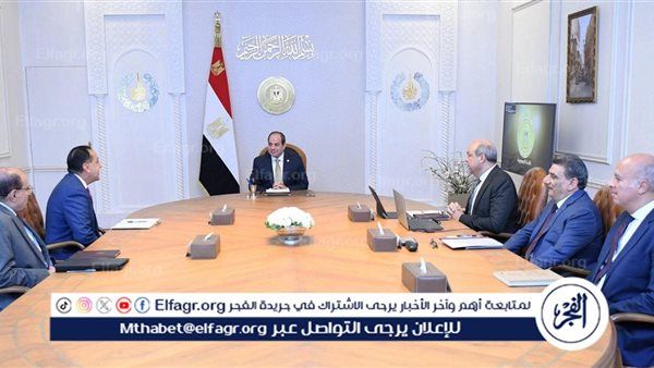 أبرز تصريحات الرئيس السيسي: منظومة تشغيل ذكية ومستدامة في مطار القاهرة الجديد ودعم استثمارات الطيران المدني لتحقيق اقتصاد أخضر
