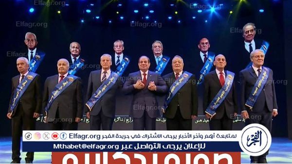عاجل- «دوت الخليج» تنشر نص كلمة الرئيس السيسي في منتدى أسوان للسلام والتنمية المستدامين: "إفريقيا قادرة على تحقيق تطلعات شعوبها نحو السلام والتنمية"