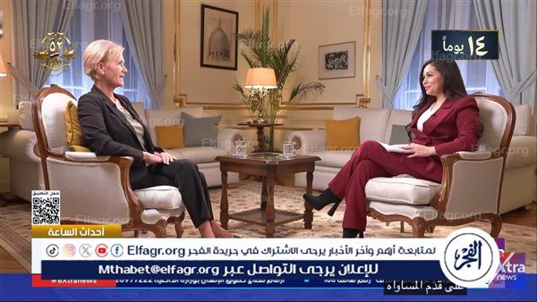سفيرة الاتحاد الأوروبي في مصر: نعمل مع وزارة الري المصرية لتطوير طرق ري تعتمد على الطاقة النظيفة