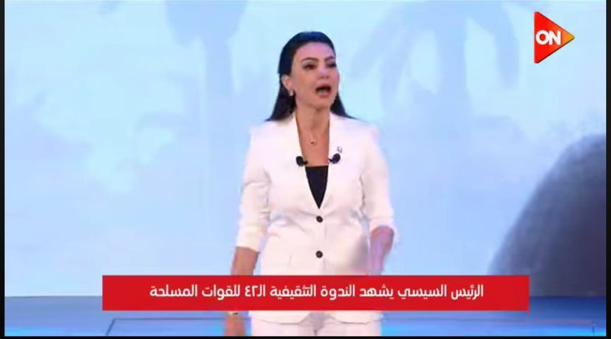 دينا فؤاد: فخورة بالمشاركة في الندوة التثقيفية احتفالًا بانتصارات أكتوبر