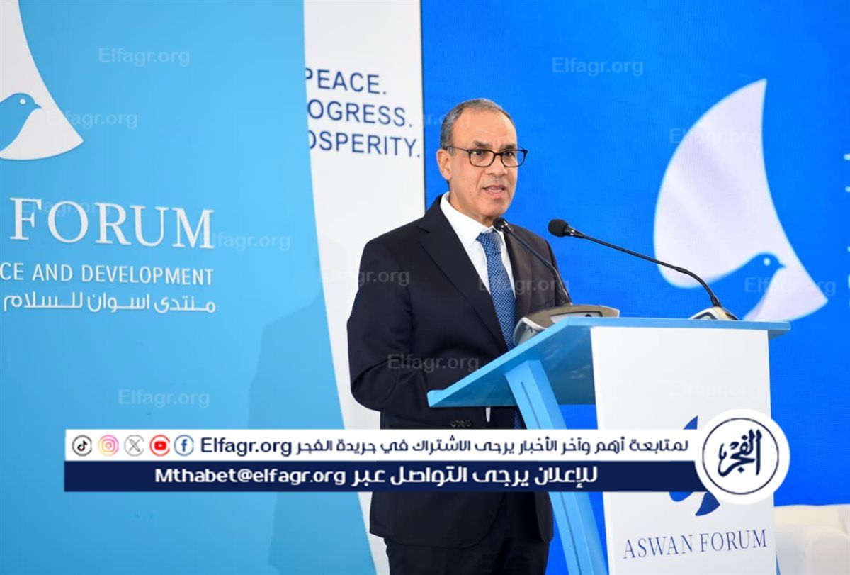 وزير الخارجية والهجرة يشارك في منتدى أسوان للسلام والتنمية المستدامين