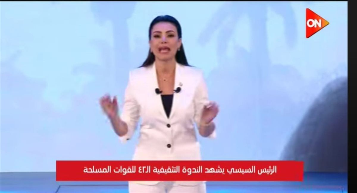 دينا فؤاد: فخورة بالمشاركة في الندوة التثقيفية احتفالًا بانتصارات أكتوبر