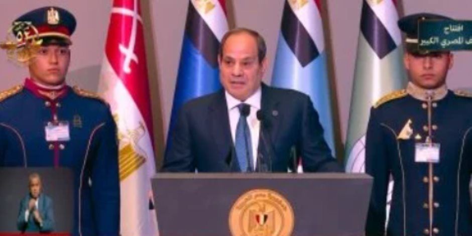 الرئيس السيسي: الحفاظ على أمن مصر لا يتحقق بالعمل فقط بل بالوعي والفهم