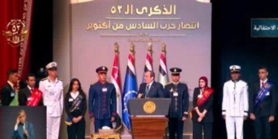 الرئيس السيسي: كل قرار بيتدرس بدل المرة 100 والدولة عشان تقوم عايزة همة من حديد