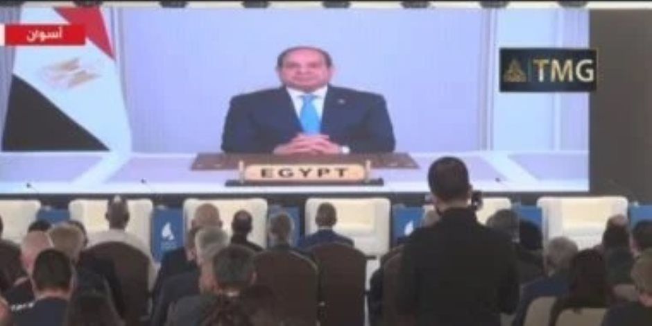 كلمة الرئيس السيسي في منتدى أسوان: أفريقيا تزخر بمقومات وموارد وثروة بشرية هائلة