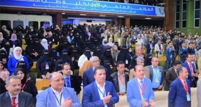 أخبار اليمن : صنعاء.. اختتام المؤتمر الأول لطب الاسنان