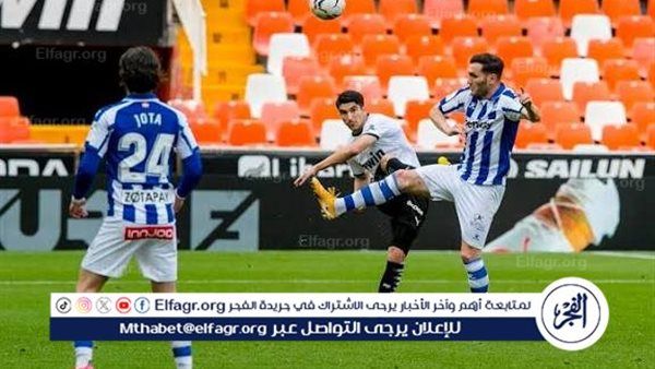 يلا كوووورة لايف بث مباشر مجانًا مباراة ألافيس ضد فالنسيا في الدوري الإسباني اليوم حصريآ جودة HD