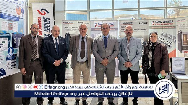 جامعة الجلالة تنظم الدورة الرابعة “4th Nanoscience Symposium