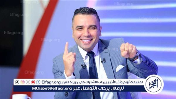 أحمد جمال: رحلت عن قناة الزمالك بسبب رفضي الهجوم علي محمود الخطيب