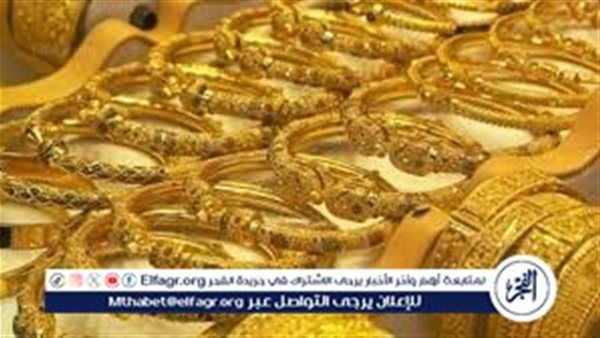 ارتفاع جديد في أسعار الذهب اليوم الإثنين 20 أكتوبر 2025.. بعد تراجع قصير المعدن الأصفر يعود للصعود مجددًا