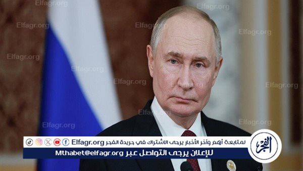 الكرملين: موقف بوتين من السلام في أوكرانيا ثابت