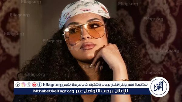 ماس رحيم تخطف الأنظار بأغنيتها الجديدة "ضيعتني"