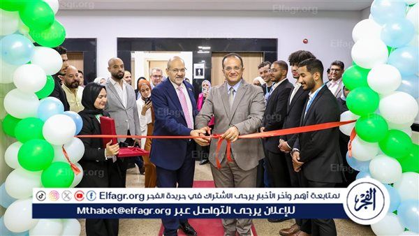 جامعة الجلالة تفتتح العيادات الخارجية بكلية العلاج الطبيعي لخدمة المجتمع وتدريب الطلاب