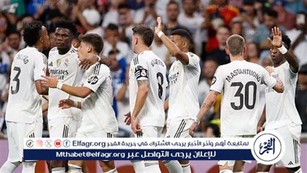 عاد للصدارة.. ريال مدريد يفوز على خيتافي بهدف نظيف في الدوري الإسباني