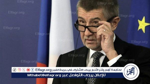 "ترامب التشيكي" يترك الحكومة ويذهب في إجازة!