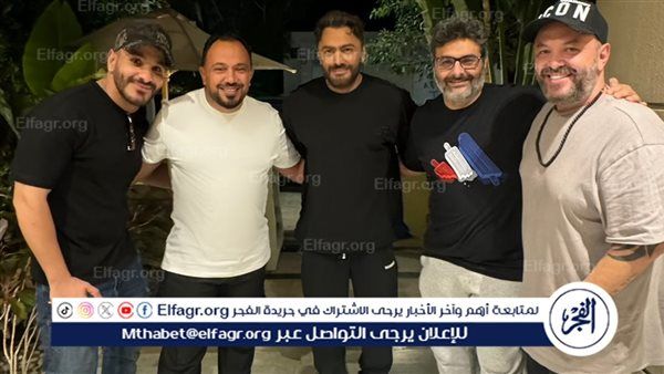 وليد منصور يطمئن الجمهور: "تامر حسني بخير.. وحفل جامعة بدر في موعده"