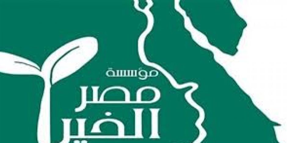 الدكتور محمد الرفاعى: وثيقة التنمية تأكيد لشعارنا تنمية الإنسان مهمتنا الأساسية