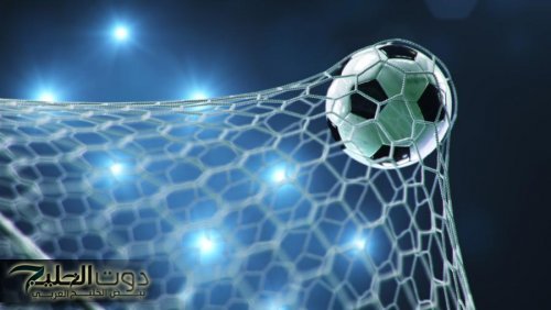 الفرق المتأهلة لدور الـ16 ببطولة كأس الأردن