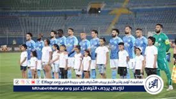 تشكيل بيراميدز لمواجهة فاركو في الدوري المصري