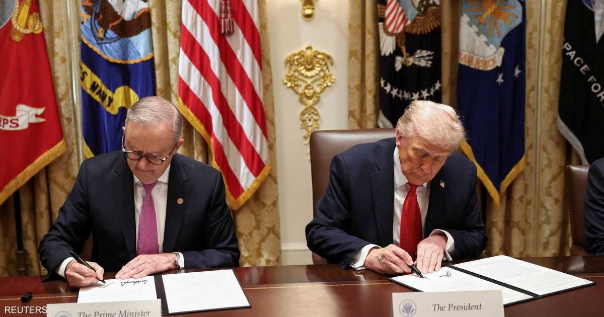 العالم اليوم - اتفاق أميركي أسترالي في المعادن النادرة بـ 8.5 مليار دولار