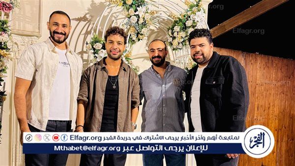 أحمد جمال يحتفل بزفافه وسط أهله في طنطا قبل الموعد الرسمي للفرح