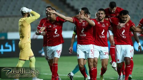 صدمة كبيرة لجماهير الأهلي بسبب إمام عاشور.. وقرار عاجل من الخطيب