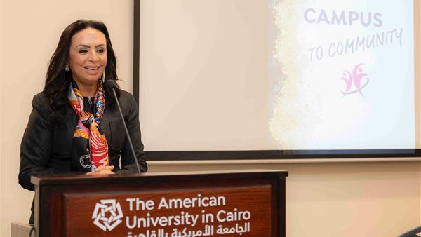 وزيرة التضامن الاجتماعي تشهد ورشة عمل بالجامعة الأمريكية