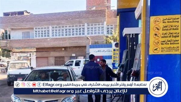 عاجل ـ رئيس جهاز حماية المستهلك: رقابة ميدانية مشددة واستعدادات على مدار الساعة لضبط الأسواق بعد تحريك أسعار المواد البترولية