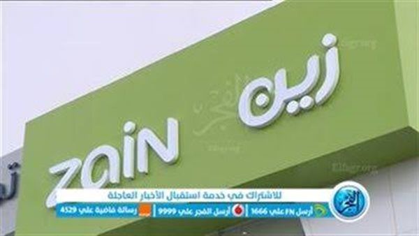 "زين السعودية" تفوز بجائزة المسؤولية الاجتماعية للشركات عن الفئة الذهبية للمرة الثانية على التوالي