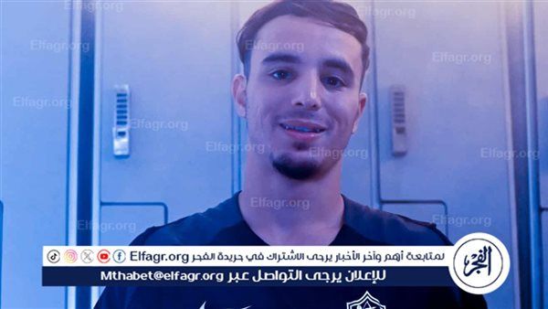 الاتحاد المغربي: أسعار اللاعبين المصريين مبالغ فيها.. والزمالك سبب استبعاد معالي