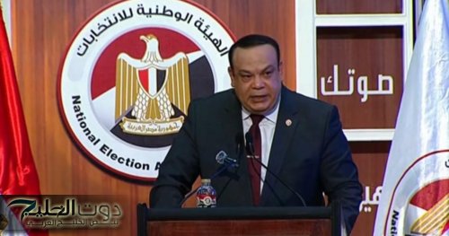 «الكلام بقى رسمي».. القضاء الإداري يحدد اليوم مصير المستبعدين من انتخابات البرلمان 2025