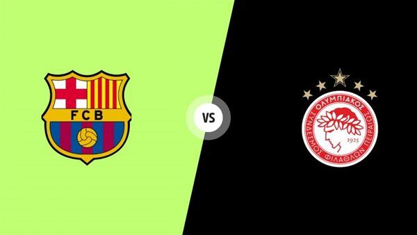 بث مباشر مشاهدة برشلونة وأولمبياكوس يلا شوت اليوم في دوري أبطال أوروبا
