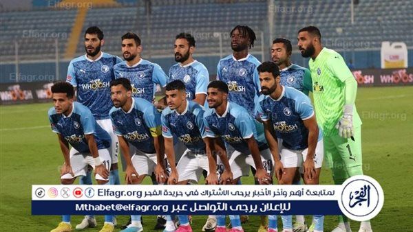 يلا كورة بث مباشر.. مباراة بيراميدز وفاركو اليوم في الدوري المصري الممتاز