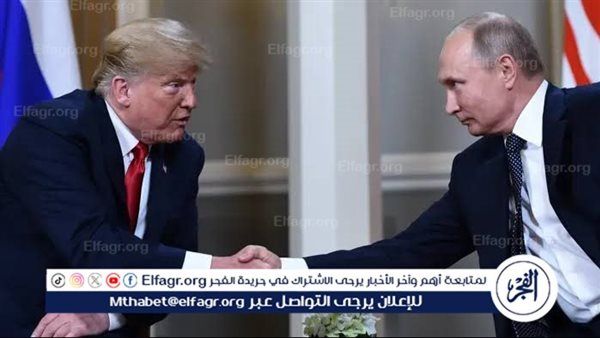 ‏سي إن إن: آمال ترامب بعقد لقاء قريب مع بوتين قد تتعثر