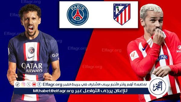يلا شوت بث مباشر.. مشاهدة آرسنال × أتلتيكو مدريد Twitter بث مباشر دون "تشفير أو فلوس" | دوري أبطال أوروبا 2025-26