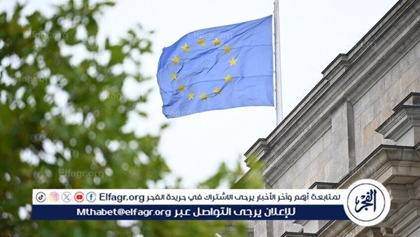 هنغاريا وسلوفاكيا ترفضان المشاركة في محكمة الاتحاد الأوروبي المناهضة لروسيا