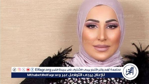 نداء شرارة تتألق بأغنية "الأيام مرعبة" بتوقيع عمرو المصري… عمل موسيقي يلامس القلوب ويتصدر المنصات