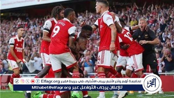 موعد مباراة آرسنال وأتلتيكو مدريد في دوري أبطال أوروبا والقنوات الناقلة