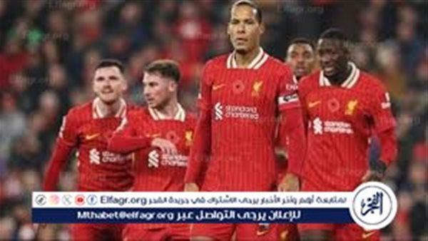 يلا شوووت بث مباشر ليفربول يسعى لاستعادة توازنه أمام آينتراخت فرانكفورت في دوري أبطال أوروبا 2025-2026