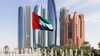 العالم اليوم - صندوق النقد يتوقع نمو اقتصاد أبوظبي 6% ودبي 3.4% خلال 2025