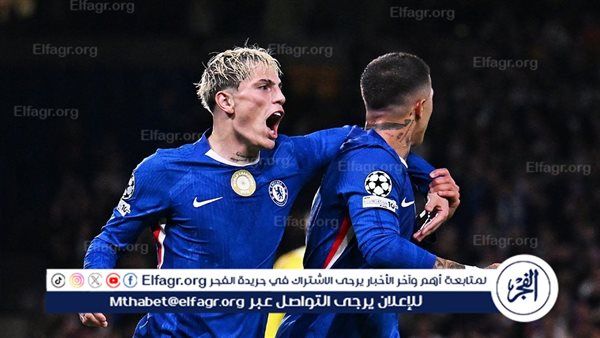 تشكيل تشيلسي المتوقع أمام أياكس في دوري أبطال أوروبا