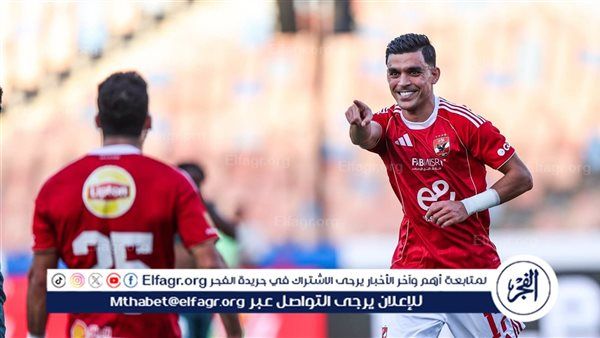 بعد تخطي الاتحاد السكندري.. موعد مباراة الأهلي القادمة والقنوات الناقلة
