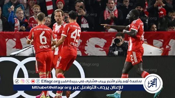 تشكيل بايرن ميونخ المتوقع أمام كلوب بروج في دوري أبطال أوروبا