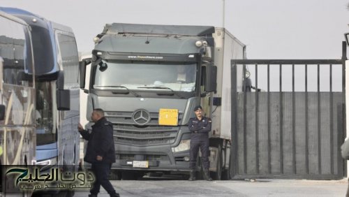 الأردن يسعى لاستعادة صادراته عبر باب الهوى